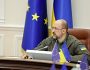 Від початку війни України отримала понад 23 млрд доларів