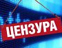 Нардепи під вибори максимально обмежили свободу слова в Україні — експерт