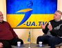 Україна: чи вартує членство в ЄС територіальних поступок?