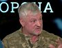 Причини та наслідки російсько-української війни. Різні думки.