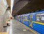 У Києві закриті декілька станцій метро: виявили уламки ракети