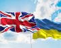 Україна отримає 900 генераторів від Великої Британії