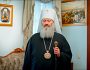 СБУ завершила розслідування і передала до суду справу митрополита УПЦ мп Павла