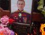 Знищено ще двох російських офіцерів