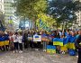 У Нью-Йорку відбувся мітинг на підтримку України