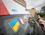 Україна отримала від Франції пожежну техніку та автомобілі медичної допомоги