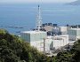 В Японії схвалили перезапуск енергоблока 2 атомної електростанції Сімане компанії Chugoku Electric Power Company