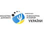 В Україні запрацювала гаряча лінія для психологічної підтримки постраждалих від війни