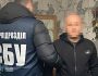 У вінницькій тюрмі підпільний кол-центр обкрадав клієнтів провідного банку України