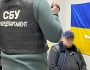 СБУ затримала екснардепа-«регіонала» на спробі втечі з України