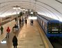 В київському метро готували теракт