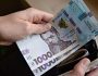 Як підвищення «мінімалки» вплине на економіку і на гаманці українців?