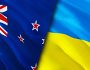 Нова Зеландія виділить Україні пакет допомоги