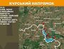 Оперативна інформація станом на 08.00 19.04.2025 щодо російського вторгнення