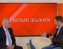 Ціна партнерства: що стоїть за Американо-Українською ресурсною угодою?