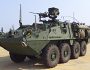США можуть передати Україні бойові машини Stryker — Politico