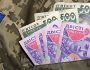 У Міноборони дали роз’яснення щодо виплати військовим додаткових 70 тисяч гривень