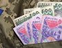 Військові тепер можуть визначати отримувачів виплат у разі полону чи зникнення безвісти