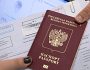 Кіпр скасовує безплатні візи для росіян