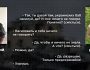 ЗМІ знайшли окупанта з дружиною, яка закликала його ґвалтувати «українських баб»