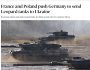 Франція та Польща переконують Німеччину надати танки Leopard для України