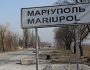 Маріуполь за добу бомбардували 118 разів