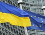 Україна та ЄС підписали низку двосторонніх документів, які наближають до вступу в Євросоюз