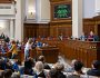 Законопроєкт 13146−1 cуперечить нормам Конституції та деморалізує українців — адвокат