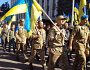 У Дніпрі захисники України пройшлися маршем