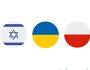 Чому у України виникли дипломатичні складнощі з Ізраїлем та Польщею — відповідь експерта