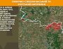 Оперативна інформація станом на 08:00 18.07.2025 щодо російського вторгнення