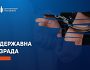 ​ДБР завершило розслідування стосовно 5 ексофіцерів, які перейшли на бік ворога після захоплення Криму