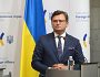 Уряди та компанії 12 країн уже допомагають Україні відновлювати енергетичну інфраструктуру, — Кулеба