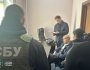 СБУ в Монако затримала сина експрезидента «Мотор Січі»
