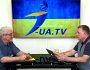 21 липня — що насправді отримає українство?