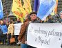 В Україні продовжують знищувати права робітників і профспілок