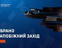 Депутатку Дніпропетровської облради, яка заради іміджу почала фіктивно служити в ЗСУ взято під варту
