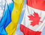 Канадські інструктори навчають новобранців Сил безпеки і оборони України