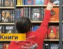 Замість 908 грн на книги в Дії, треба виділяти гроші на дрони — адвокат