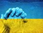 Чому Україна є найнещасливішою країною в ЄС?