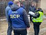У Києві повідомили про підозру організованій групі за махінації із землею