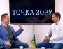 Корупція є продуктом управління, — адвокат Ігор Печенкін