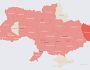 Повідомляють про активність винищувача МіГ-31 на території білорусі