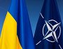 Чи нададуть Україні гарантії безпеки до вступу в НАТО