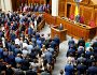 Підстав позбавляти мандатів депутатів певної політичної сили в українському законодавстві немає, — політолог