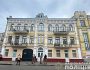 В Києві заарештовано будівлю «Росатома»