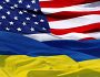 США терміново відправлять в Україну обладнання на 53 млн доларів