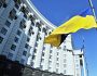 Кабмін проти УСПП: в очах іноземних партнерів погіршиться імідж України — підприємці