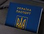 Що загрожує чоловікам, які незаконно виїхали за кордон — відповів адвокат