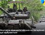 Росіяни відводять війська з Мелітопольського та частини Василівського району